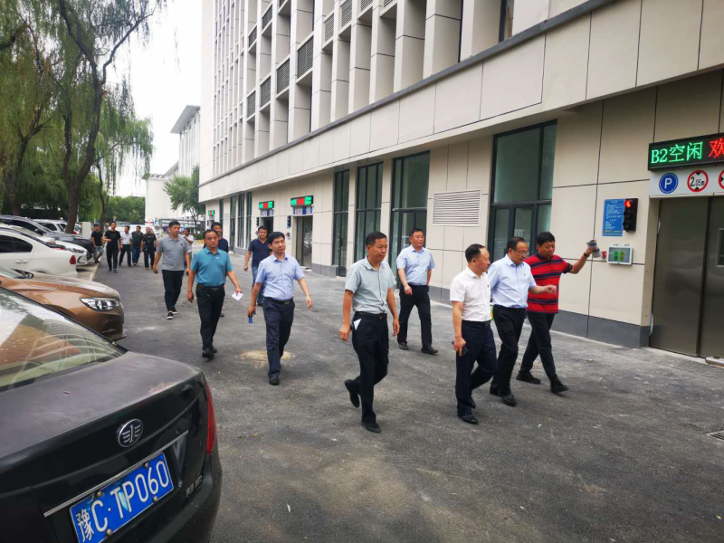 洛陽市委常委、市政府黨組成員魏建平 督導(dǎo)調(diào)研我市城市停車場(chǎng)重點(diǎn)項(xiàng)目建設(shè)工作